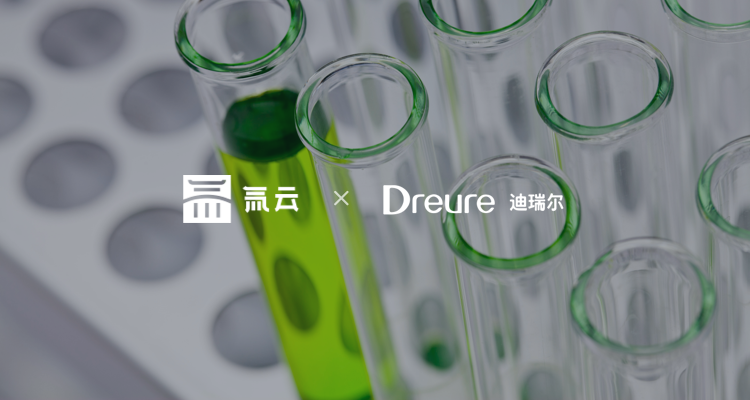 迪瑞尔包装:贴合业务升级的透明化管理进销存管理,让信息传递0误差